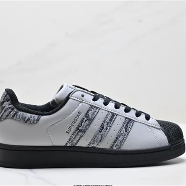 Adidas Originals Superstar貝殼頭系列 低幫經典百搭休閒運動板鞋