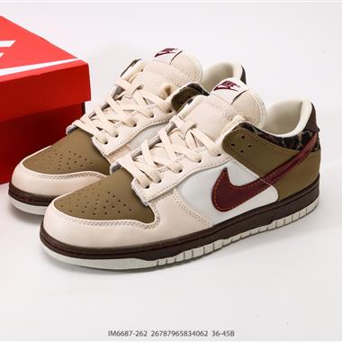 NIKE DUNK LOW 扣籃系列 復古低幫休閒運動滑板板鞋