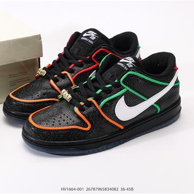 NIKE DUNK LOW 扣籃系列 復古低幫休閒運動滑板板鞋