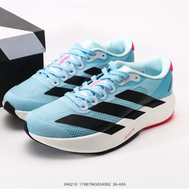 Adidas Adizero SL 舒適百搭防滑耐磨 低幫 休閒跑步鞋