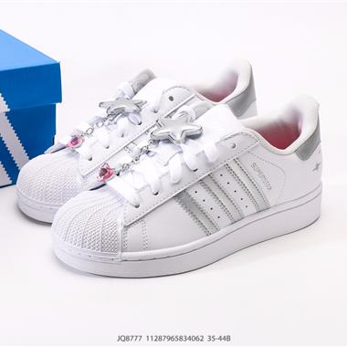 Adidas Originals Superstar貝殼頭系列 三葉草低幫經典百搭休閒運動板鞋