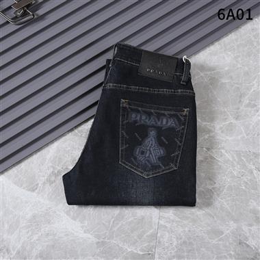PRADA   2025秋冬新款休閒牛仔褲