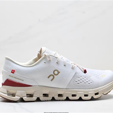 On 昂跑 Cloud X 4 克勞德X系列低幫輕量舒適多功能休閒運動鞋