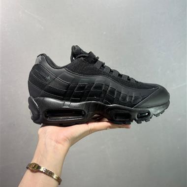 Nike Air Max 95 x Stash Black and Harbor Blue 氣墊增高跑步鞋