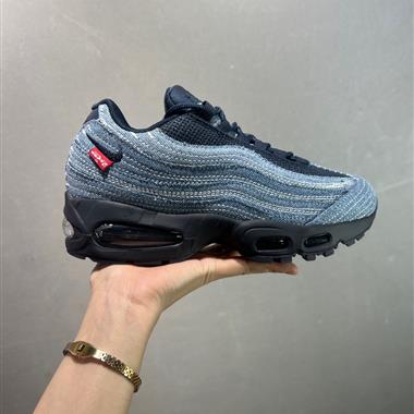 Nike Air Max 95 x Stash Black and Harbor Blue 氣墊增高跑步鞋