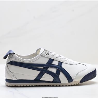 Onitsuka Tiger NIPPON MADE 鬼冢虎手工鞋系列