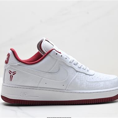 Nike AIR FORCE 1’07空軍一號低幫百搭休閒運動板鞋