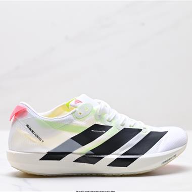 Adidas Adizero Adios 9 馬拉松飛線賈卡輕質透氣休閒運動跑步鞋