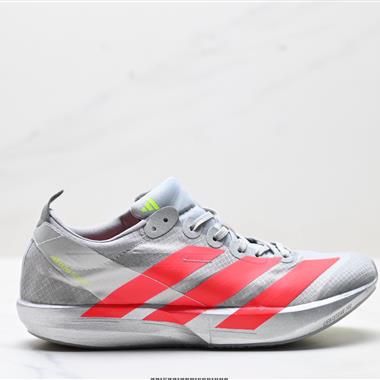 Adidas Adizero Adios 9 馬拉松飛線賈卡輕質透氣休閒運動跑步鞋