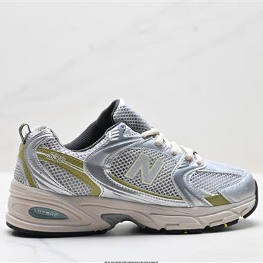 New Balance MR530系列 新百倫 復古老爹風網布跑步休閒運動鞋