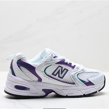New Balance MR530系列 新百倫 復古老爹風網布跑步休閒運動鞋