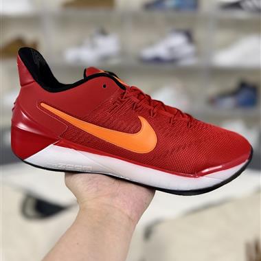 Nike Kobe AD 織物 減震耐磨抗衝擊 低幫 實戰籃球鞋