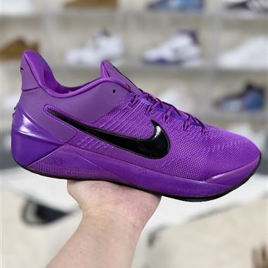 Nike Kobe AD 織物 減震耐磨抗衝擊 低幫 實戰籃球鞋