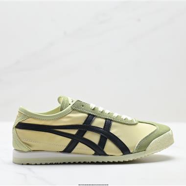 Onitsuka Tiger NIPPON MADE 鬼冢虎手工鞋系列