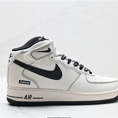 Nike Air Force 1 Mid 07