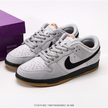 NIKE DUNK LOW 扣籃系列 復古低幫休閒運動滑板板鞋