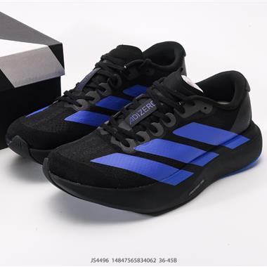 Adidas Adizero Adios 5 M 馬拉松飛線賈卡輕質透氣休閒運動跑步鞋