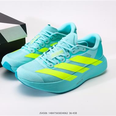 Adidas Adizero Adios 5 M 馬拉松飛線賈卡輕質透氣休閒運動跑步鞋