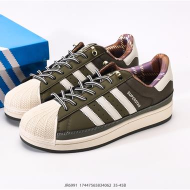 Adidas Originals Superstar 系列低幫經典百搭休閒運動板鞋