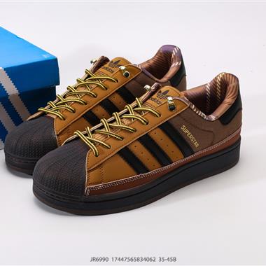 Adidas Originals Superstar 系列低幫經典百搭休閒運動板鞋