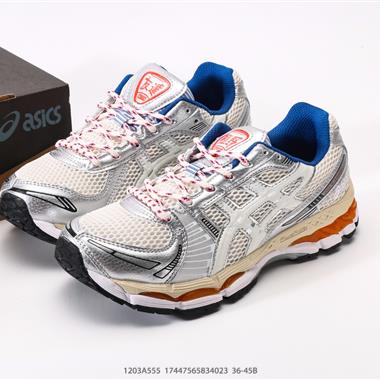 KITH x Asics Gel-Kayano 12.1 “Light Sage”運動舒適防滑透氣 低幫跑步鞋