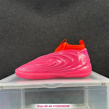 Adidas Harden Vol.10 哈登10代 防滑耐磨 緩震回彈 籃球鞋