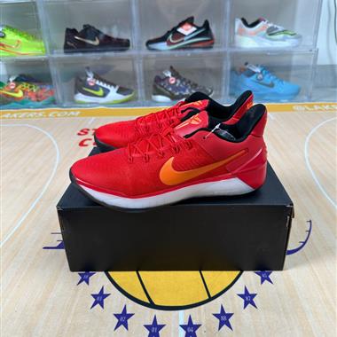 Nike Kobe A.D.12 防滑耐磨 緩震輕便 實戰 減震 籃球鞋