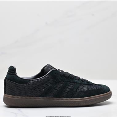 Adidas Originals Samba OG 三葉草 百搭低幫休閒運動板鞋