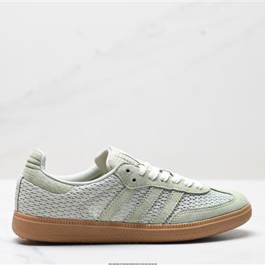 Adidas Originals Samba OG 三葉草 百搭低幫休閒運動板鞋