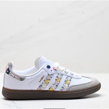 Adidas Originals Samba OG 三葉草 百搭低幫休閒運動板鞋