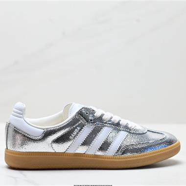 Adidas Originals Samba OG 三葉草 百搭低幫休閒運動板鞋