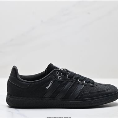 Adidas Originals Samba OG 三葉草 百搭低幫休閒運動板鞋