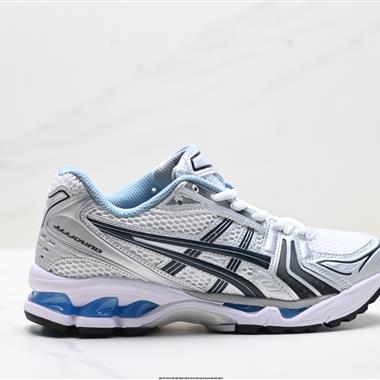 Asics Gel-Kayano 14 亞瑟士運動休閒透氣專業跑鞋