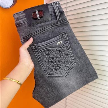 DIOR   2025秋冬新款休閒牛仔褲