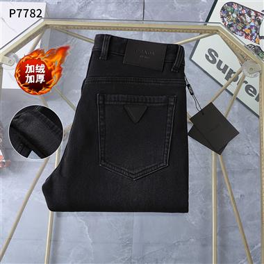 PRADA   2025秋冬新款休閒牛仔褲