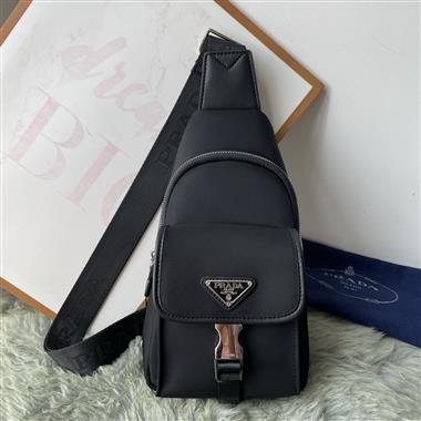 PRADA   2025新款男生時尚包包 尺寸：30×17×5.5CM