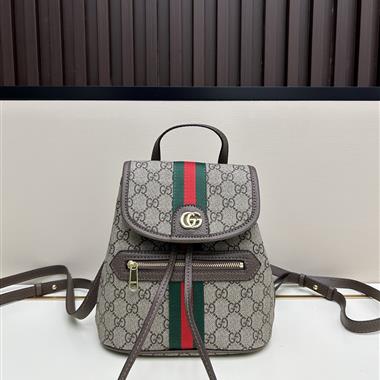 GUCCI   2025新款女生時尚包包 尺寸：19.5*20*12.5CM