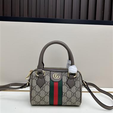 GUCCI   2025新款女生時尚包包 尺寸：16.5*10*9CM