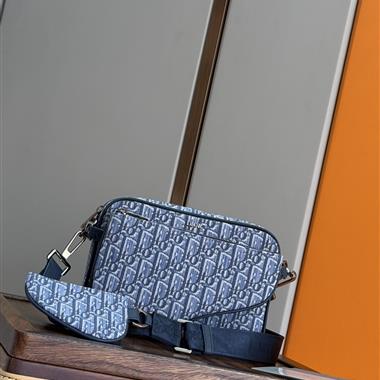 DIOR   2025新款男生時尚包包 尺寸：23 x 16 x 6CM