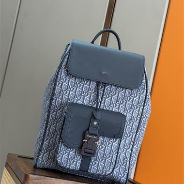 DIOR   2025新款男生時尚包包 尺寸：26.5 x 41 x 14CM