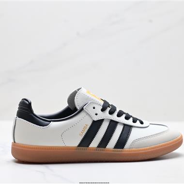 Adidas Originals Samba 百搭低幫休閒運動板鞋