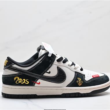 Nike Dunk Low Retro 低幫休閒運動板鞋靴