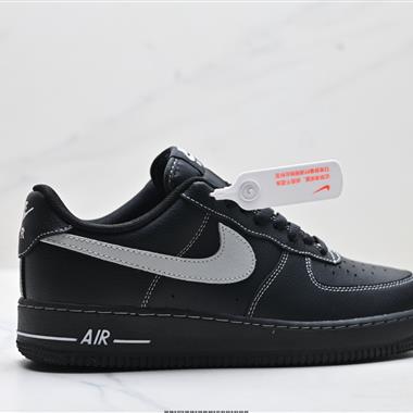 Nike AIR FORCE 1’07空軍一號低幫百搭休閒運動板鞋