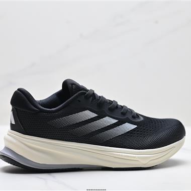 Adidas Supernova Rise減震回彈爆米花透氣休閒跑步鞋