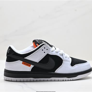 NIKE DUNK LOW 扣籃系列 復古低幫休閒運動滑板板鞋