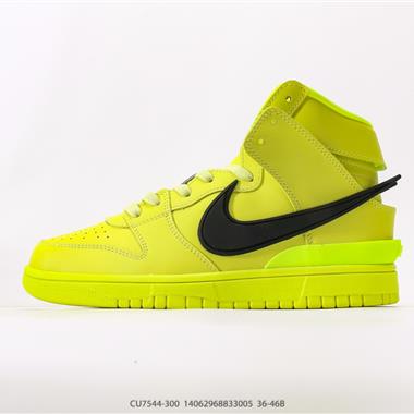 AMBUSH x NIKE SB Dunk High 滑板鞋高幫運動鞋