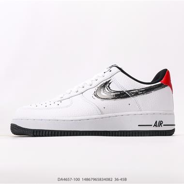Nike AIR FORCE 1‘07 空軍一號低幫百搭休閒運動板鞋