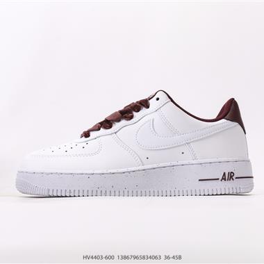 Nike AIR FORCE 1‘07 空軍一號低幫百搭休閒運動板鞋
