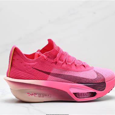 Nike Air Zoom Alphafly Next%3 