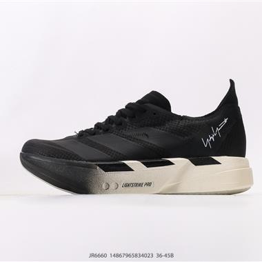 Adidas Adizero Adios Pro Evo 4Ekiden Pack 低幫輕便透氣競速休閒運動慢跑鞋